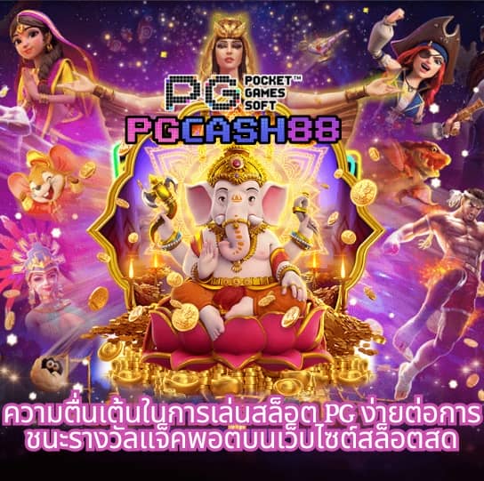 dk7 com เข้าสู่ระบบ