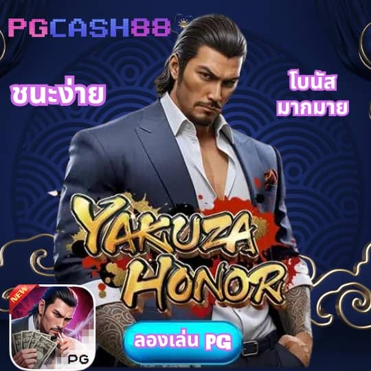 dk7 com เข้าสู่ระบบ