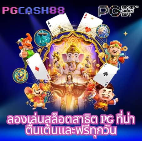 dk7 com เข้าสู่ระบบ