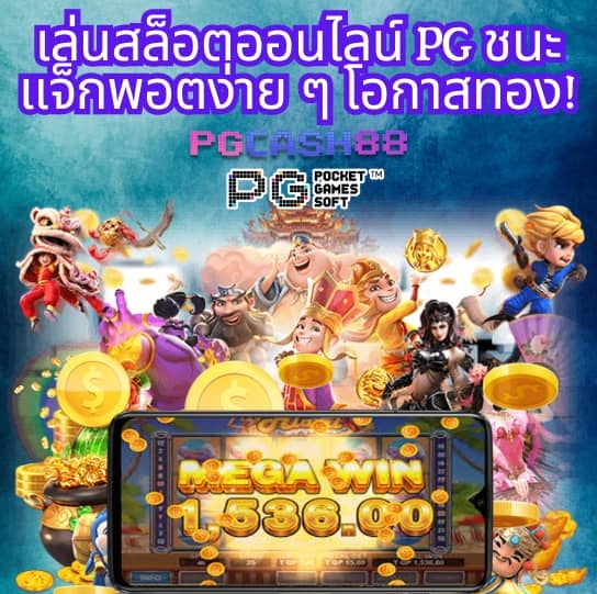 dk7 com เข้าสู่ระบบ